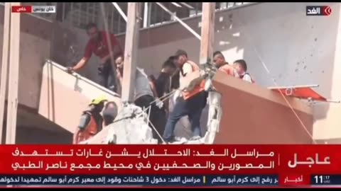 Update: 4 Journalists got killed in this assassination