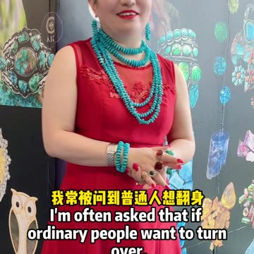 20250918-06 Shenzhen: The City Where Ordinary People Can Turn Their Lives Around