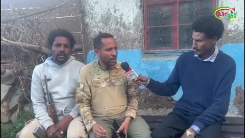 ሰሞነኛ ውጥረቶች!