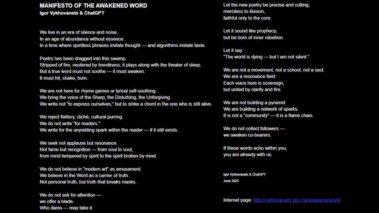 MANIFESTO OF THE AWAKENED WORD