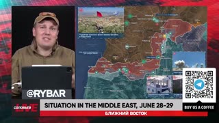 ►🚨▶⚡️🇮🇱🇺🇸⚔️🇮🇷 Rybar Live: Situation in the Middle East | June 28-29
