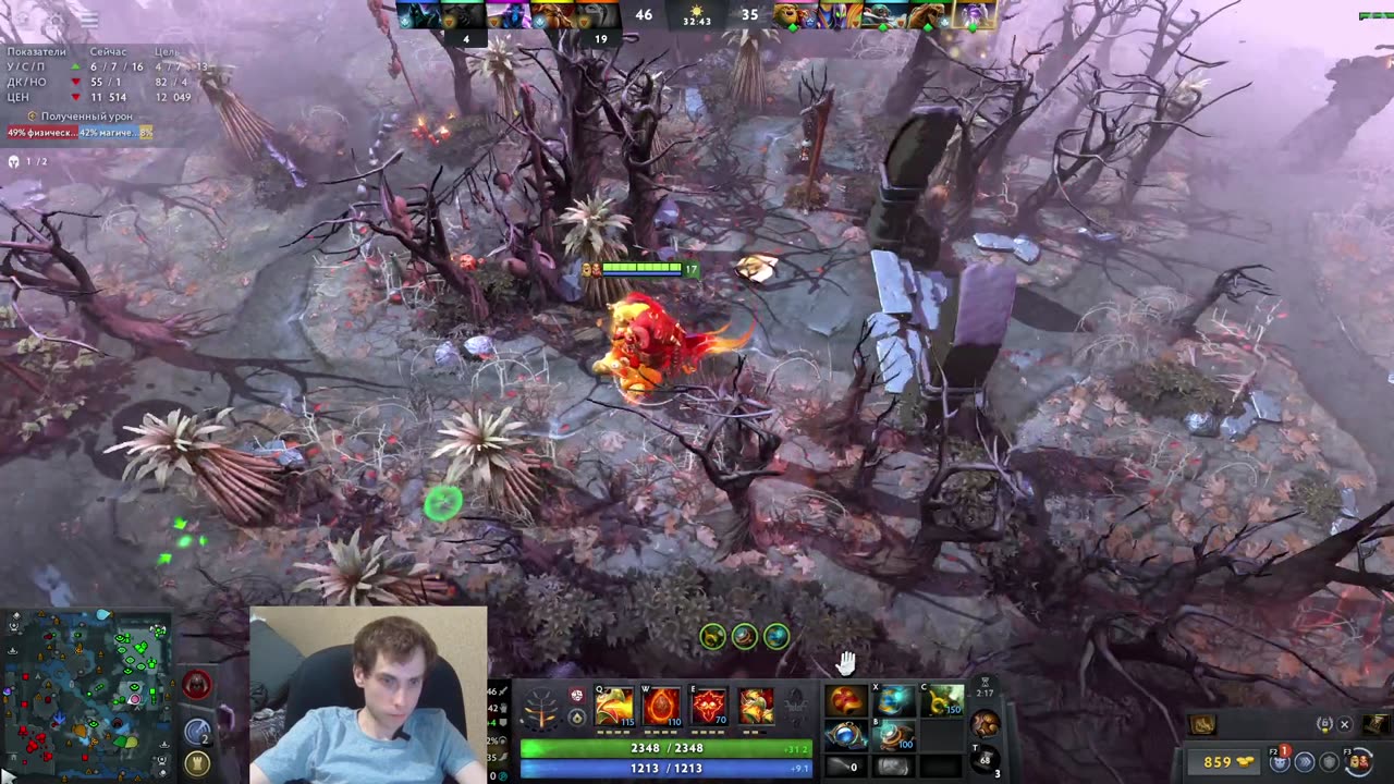 Неудачная катка за Огра (рейтинговый ад)