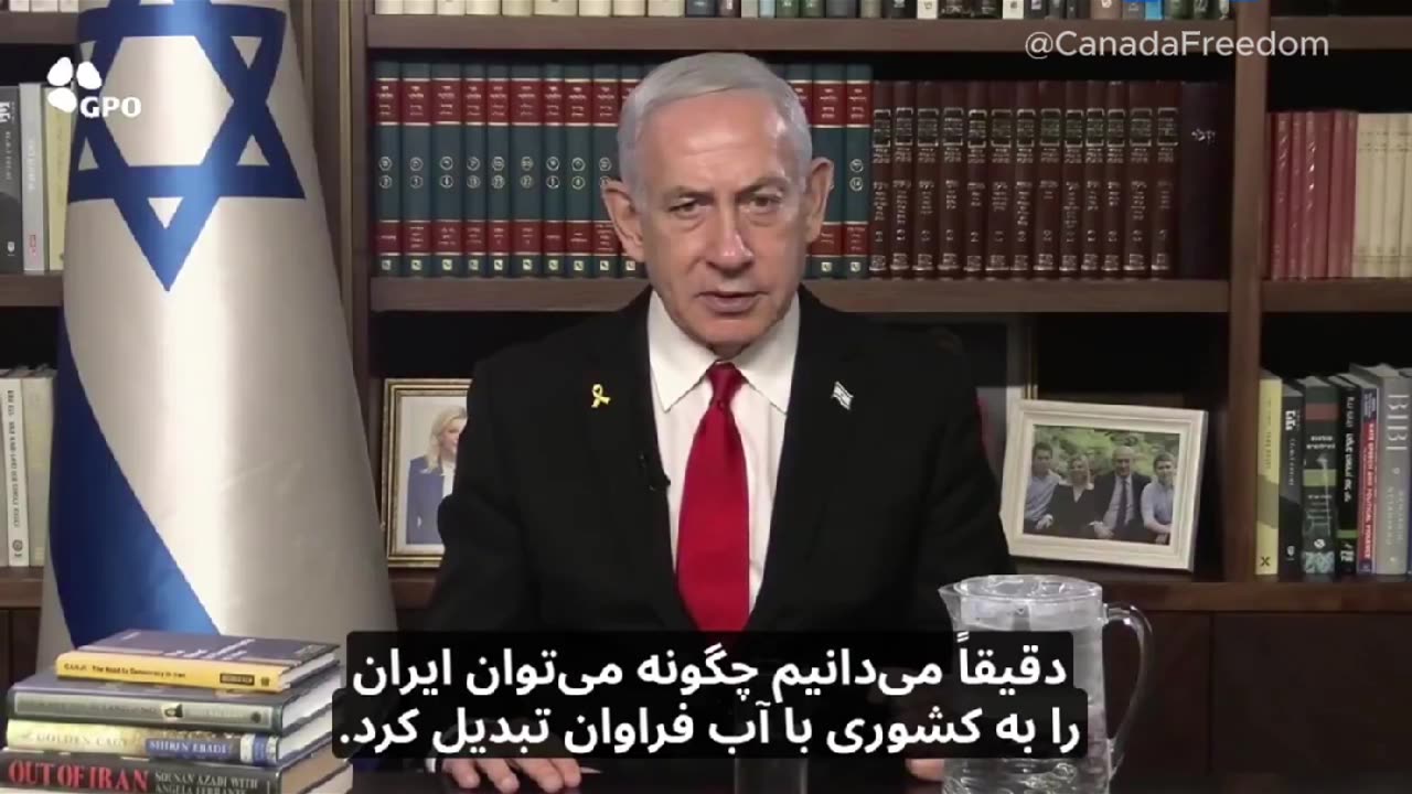 Iranians For Israel!