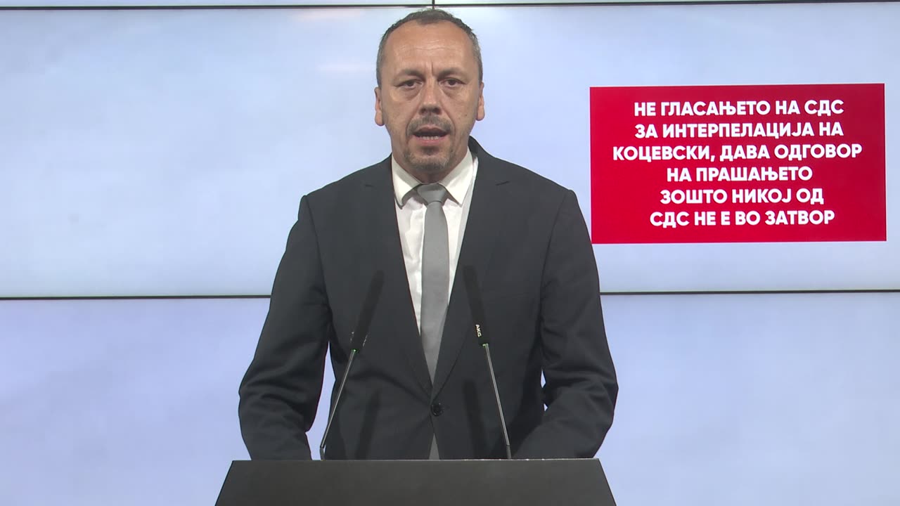 Петрушевски: СДС не гласаше за интерпелација на Коцевски