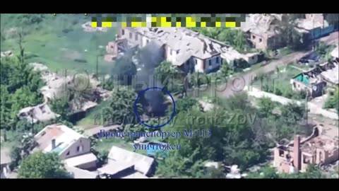 🦸🇷🇺 Ukraine Russia War | Drones Destroy M113 | RCF
