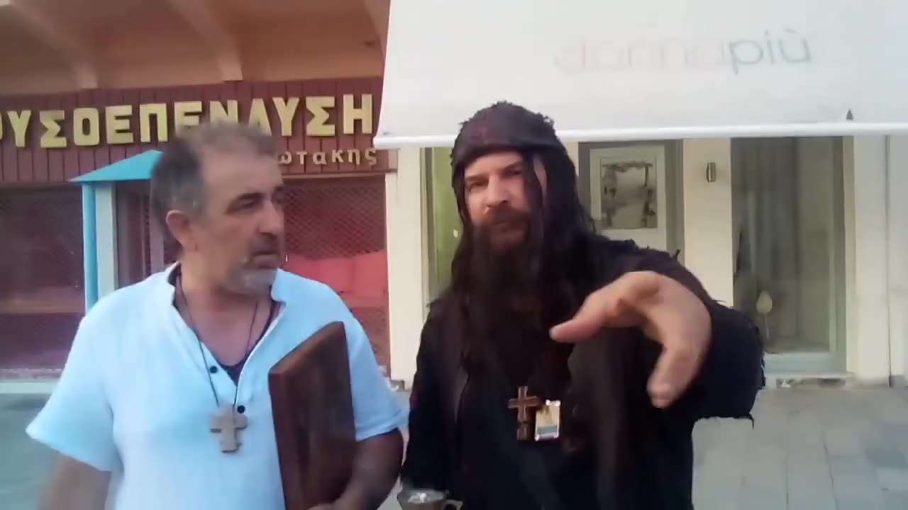 ΜΑΣΟΝΑΡΙΑ ΑΛΙΤΑΡΊΑ