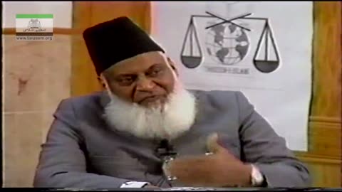 Dars-e-Hadith Dr. Israr Ahmed in English | Arbaeen-e-Nawawi 3/16