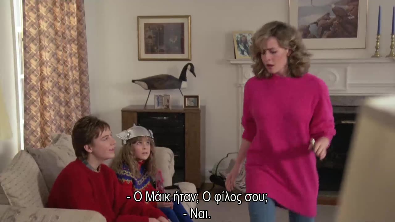 adventures in babysitting movie