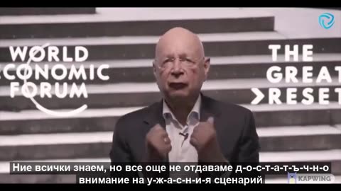 10. 55. Event 201 (Събитието 201 - предупрежденията)