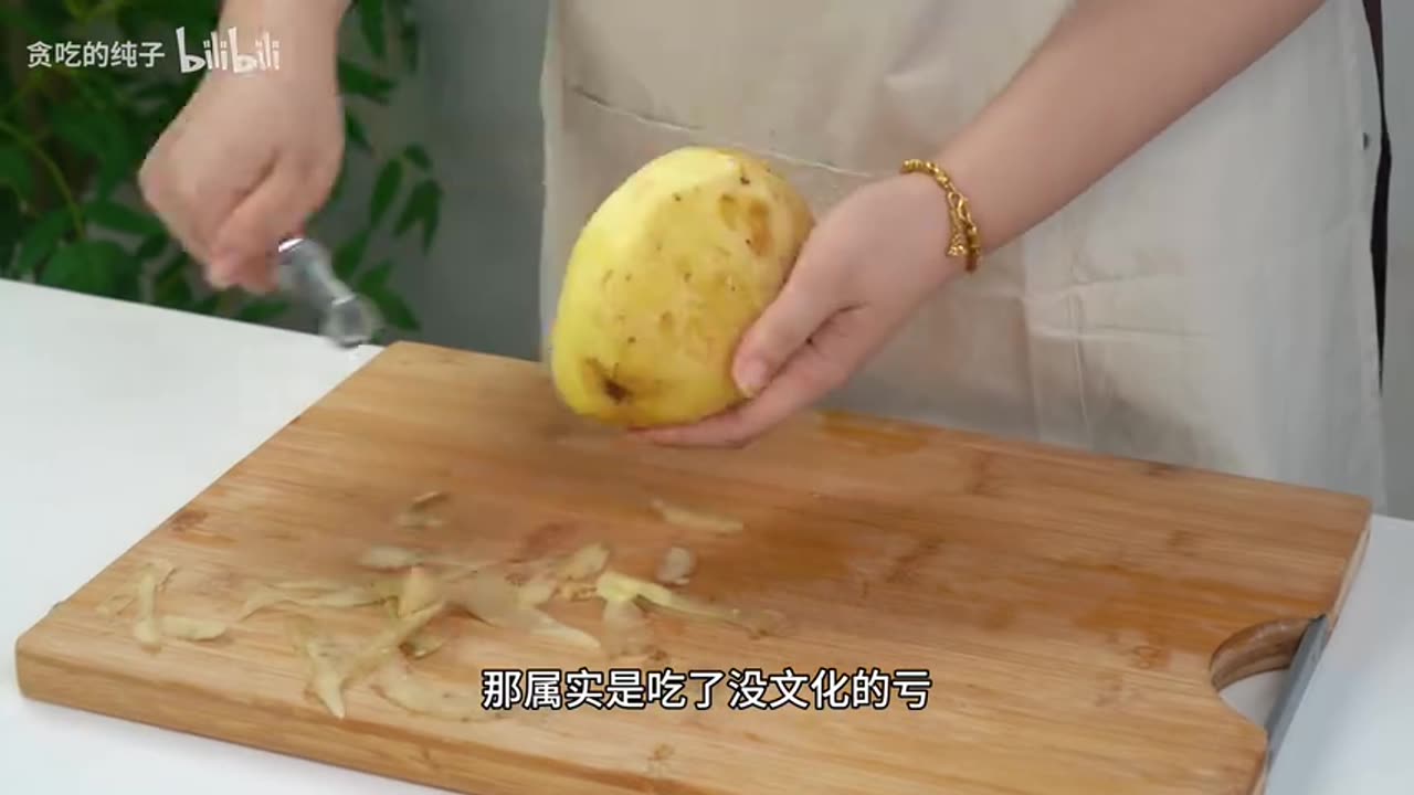 000% Recreation of Brother Qiang’s BBQ — This Flavor Is Absolutely Unreal!!