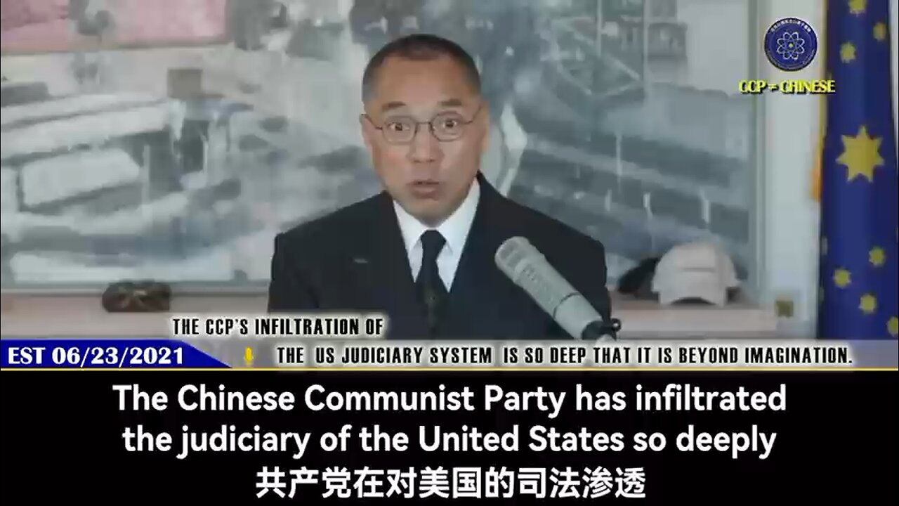 The CCP's Infiltration Into The US Judiciary Has Reached Unimaginable Levels!