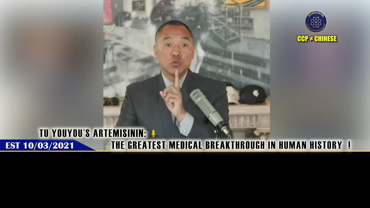 The Ultimate Cure—The Greatest Chinese Contribution to Humanity Since the Four Great Inventions!