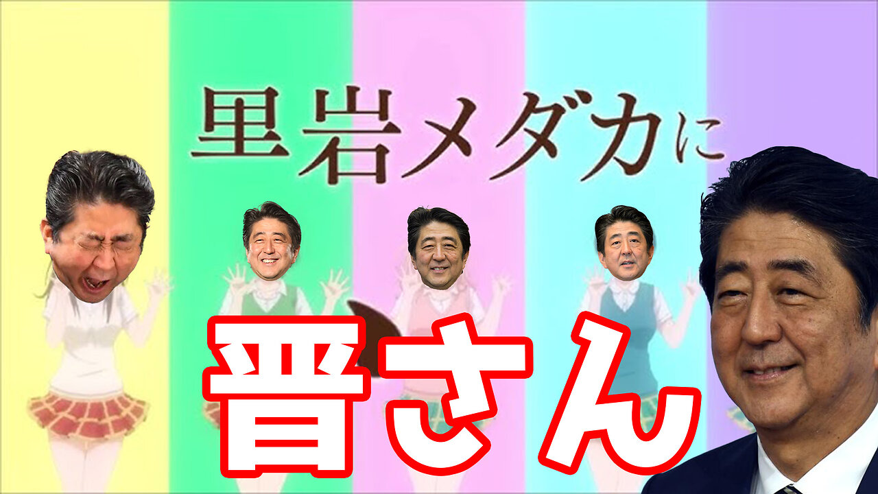 晋さんが虫ダンスを踊る