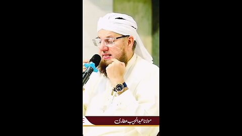 Pani KO khushk krne kile Apne par phar pharati hy #qurbani #newbyyan #sunnateibrahimi #eidmubark2025