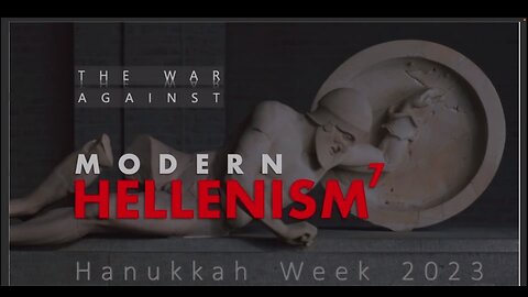 Hanukkah 2023 Day 7