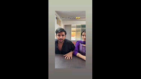 मुझे तलाक चाहिए