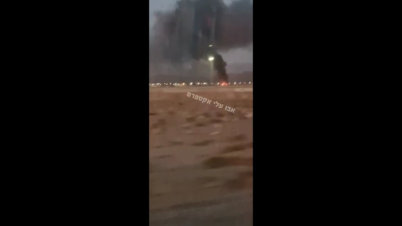 Nantaz nuclear site.