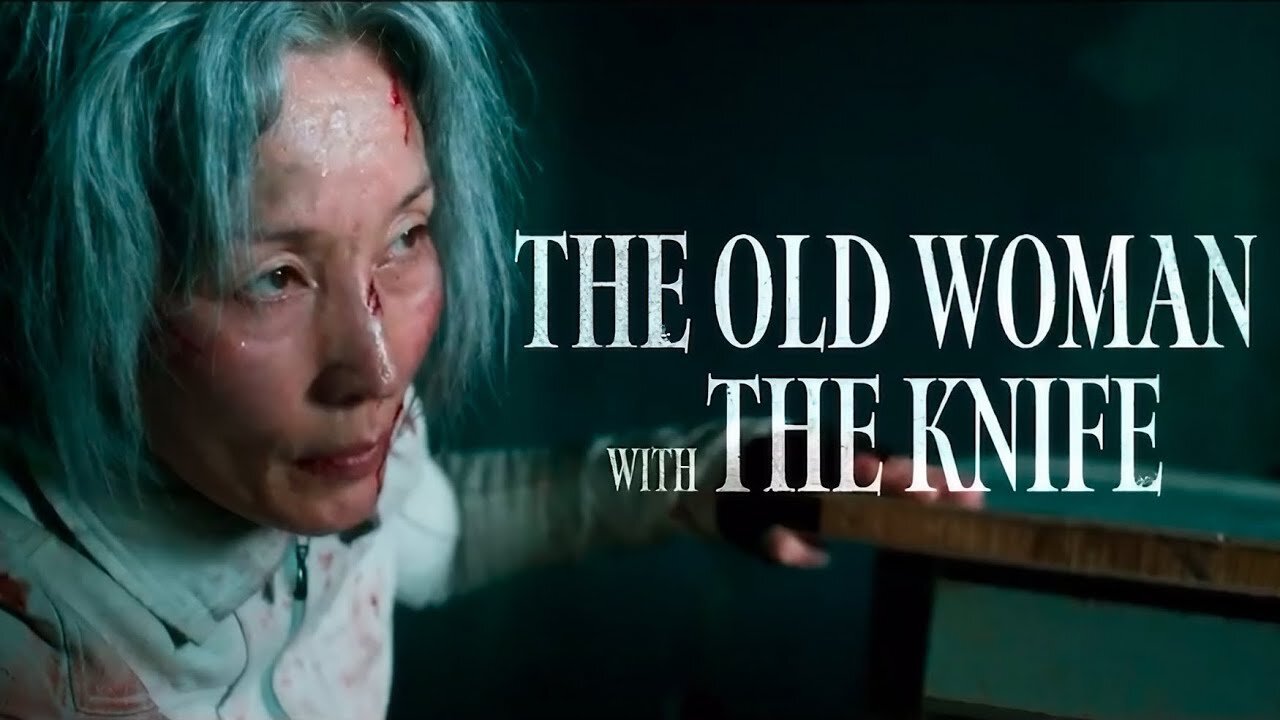 The Old Woman with the Knife (2025) 파과 Movie Trailer 3