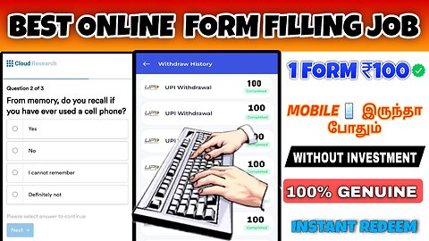 ONLINE FORM FILLING JOB | NEW EARNING APP TODAY | UPI MONEY EARNING APP
