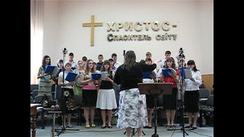 Господь нехай поблагословить…