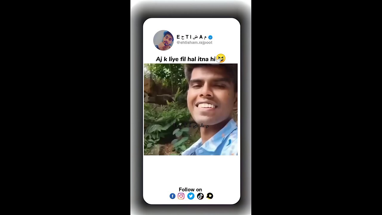 Aj kliuye itna hi😂😂😂