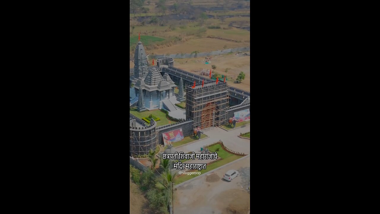 Chhatrapati Shivaji Maharaj