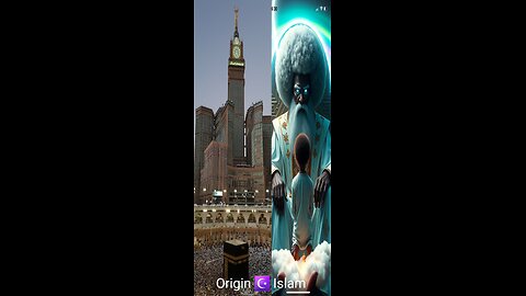 Origin of Islam the Ishmael