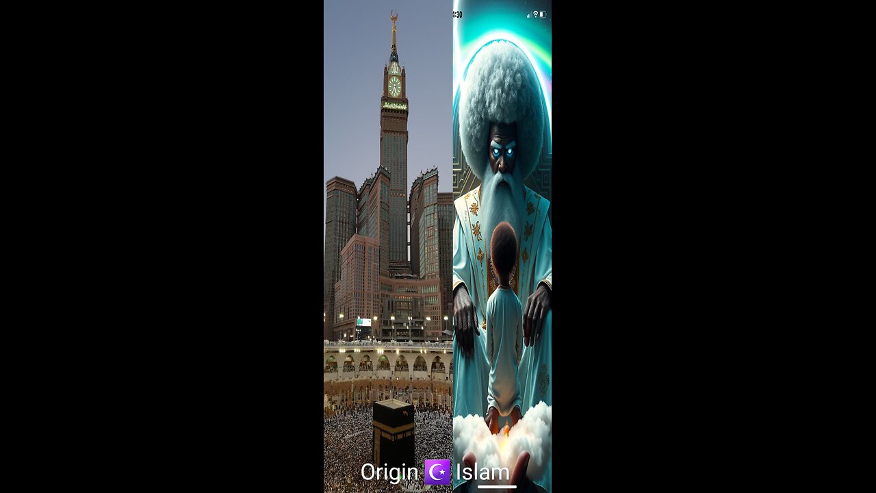 Origin of Islam the Ishmael