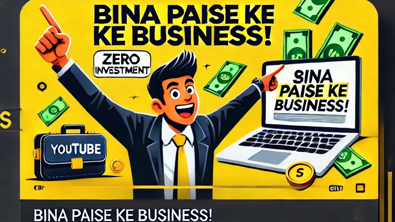 Bina Paisay Ke Online Business Start Karne Ka Sabse Asaan Tareeqa! (Step by Step)🔥