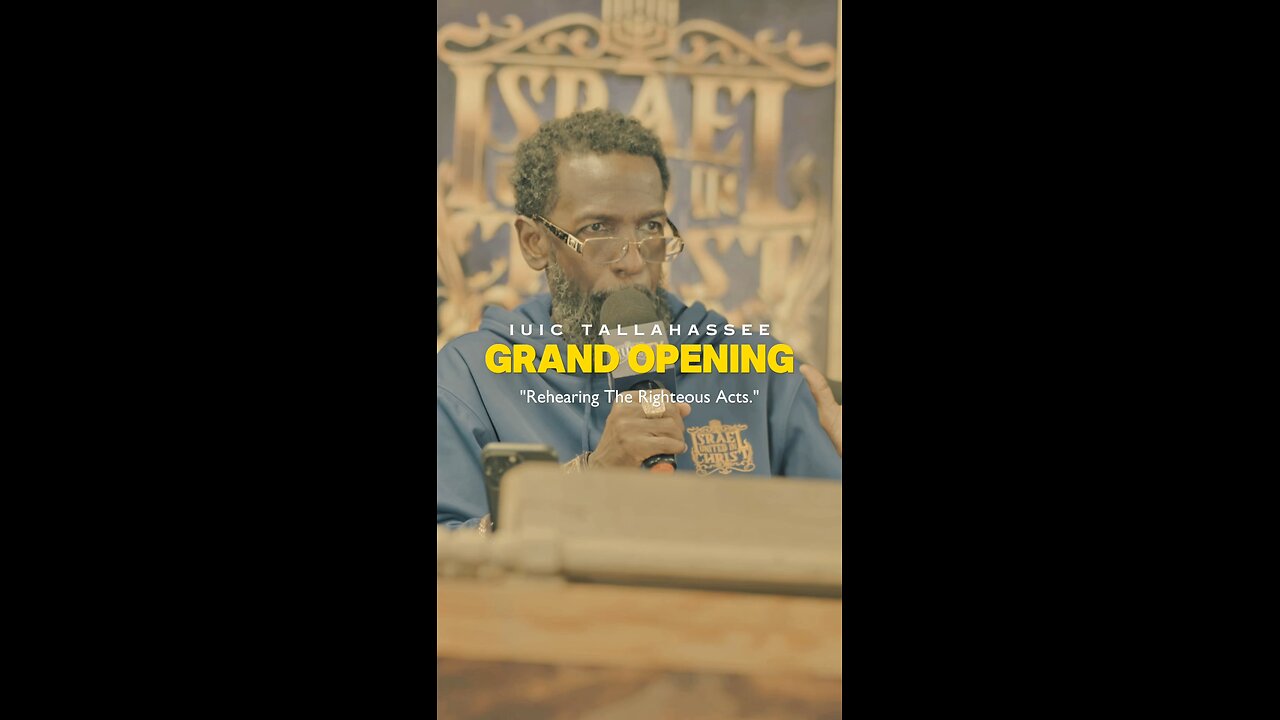 IUIC Tallahassee