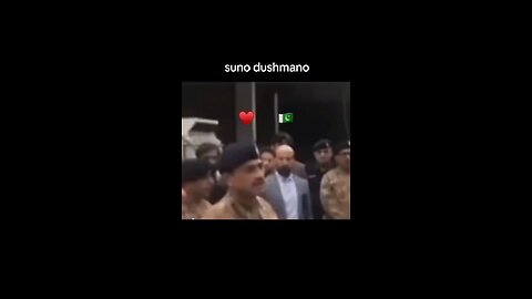 Pakistan Army Chief