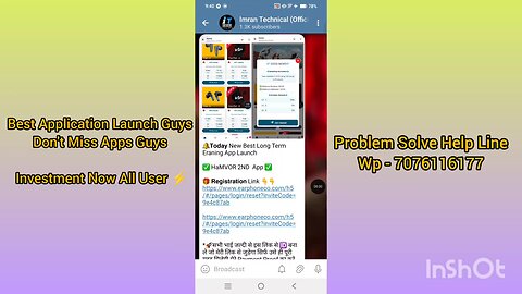 New Noise App Se Paise Kaise Kamaye Kab Tak Chalega Real Fake Live Full Details Wp - 7076116177