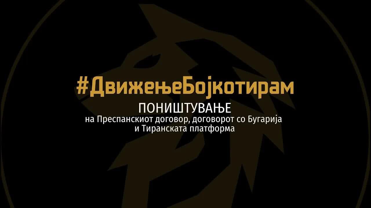 Редефинирање на доктрината