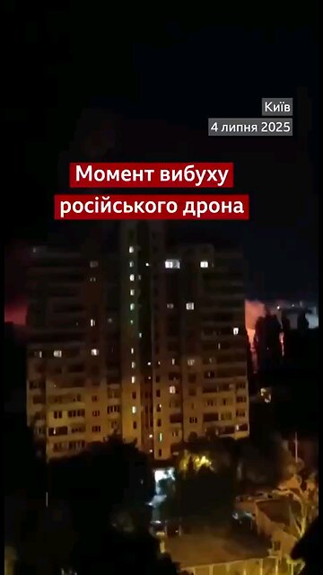 A drone launched by the Russian army exploded on a residential building in Kyiv.