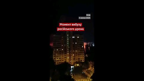 A drone launched by the Russian army exploded on a residential building in Kyiv.