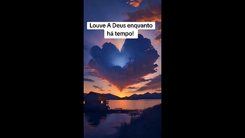 Louve a Deus.
