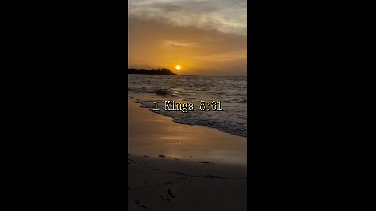 1 Kings 8:61 (NIV)