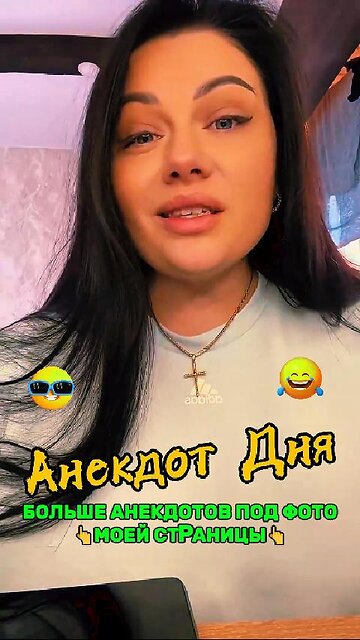 The wife gave her husband a bruise.