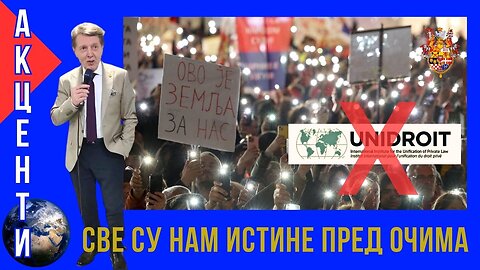 АКЦЕНТИ; Све су нам истине пред очима