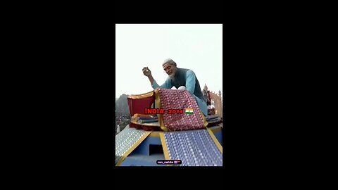 India 2025