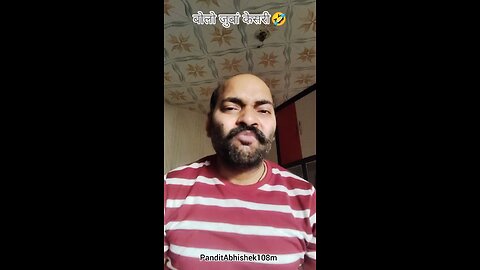 बोलो जुबां केसरी 🤣