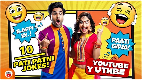 10 सबसे मजेदार पति-पत्नी के Hindi Chutkule | Viral Love & Comedy Jokes Compilation