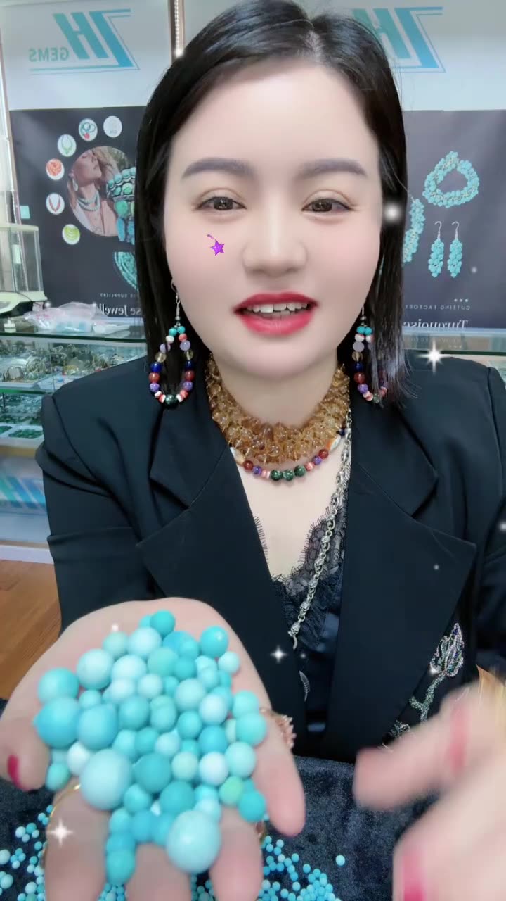 20250727-2 Natural Original Turquoise Round Beads Wrap Moon Soul