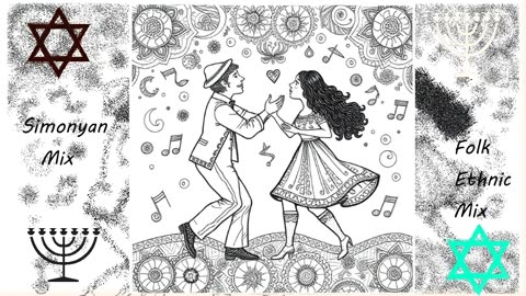 Jewish 🕎 Middle Eastern Rhymes By Simonyàn #551