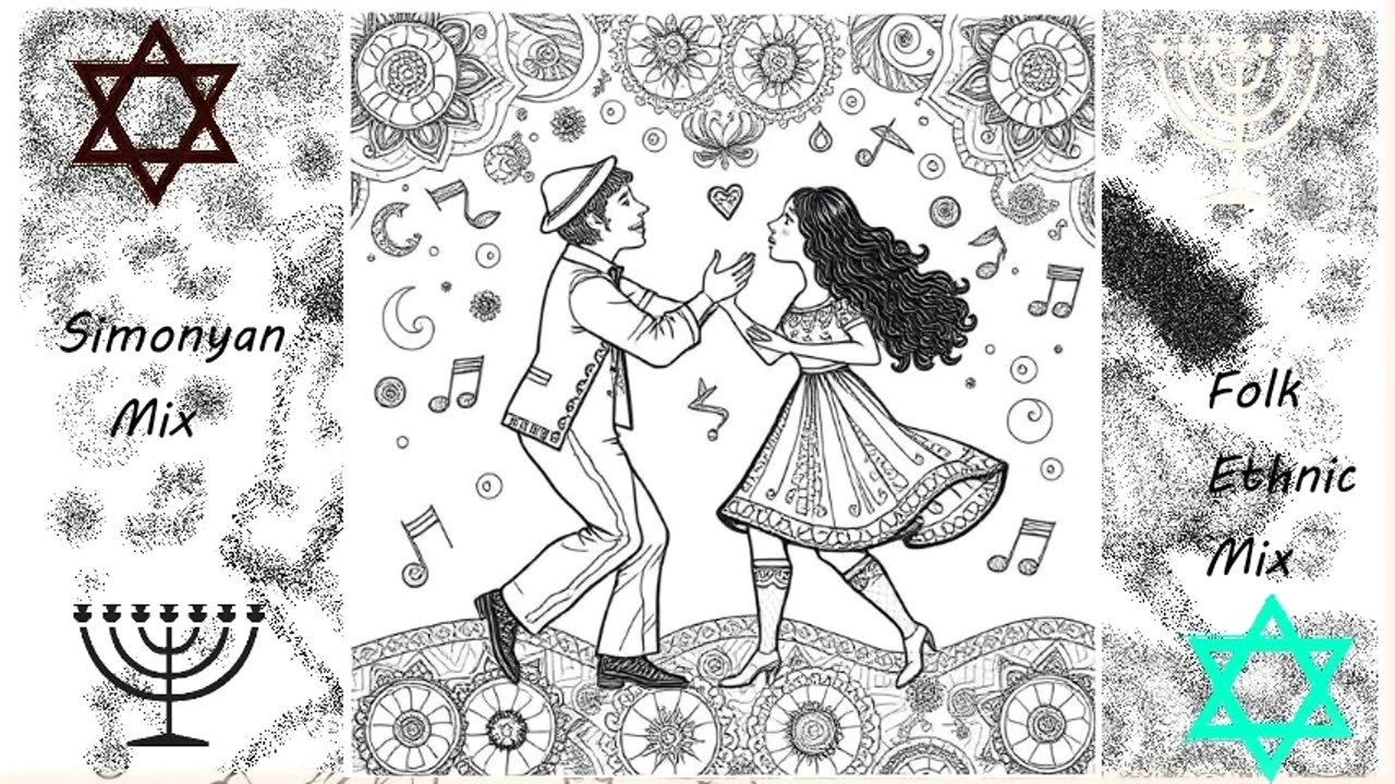 Jewish 🕎 Middle Eastern Rhymes By Simonyàn #551