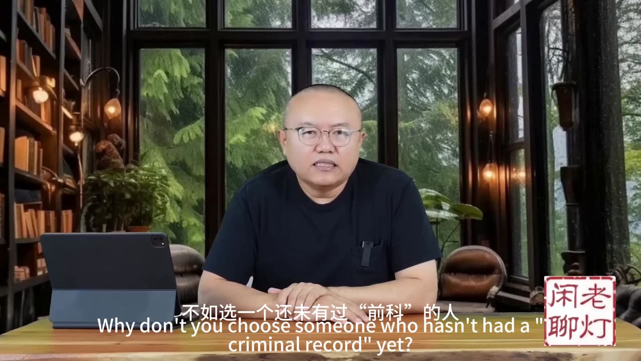 《老灯闲聊第九十三期》“政治素人”卡尼的获胜