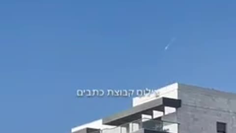 🌌🔫 Israel Iran War | Northern Skies: Final Stage of Aerial Engagements Over Israel | RCF