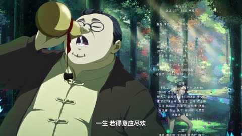 The Daily Life of the Immortal King S04 E02