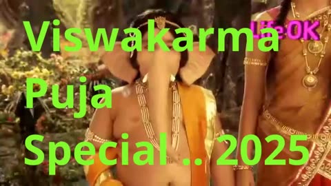 Viswakarma Puja Special 2025