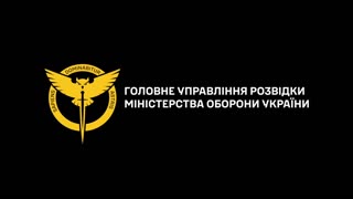 🌙⚔️ Ukraine Russia War | GUR Special Forces Strike Russian Positions on Tendrovskaya Spit | RCF